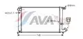 Vízhűtő - AVA Quality Cooling