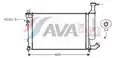 Vízhűtő (zéger gyűrűs) - AVA Quality Cooling
