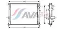 Hűtő, Motorhűtés - AVA Quality Cooling