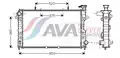Hűtő, Motorhűtés - AVA Quality Cooling