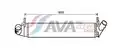 Töltőlevegő-hűtő - AVA Quality Cooling