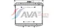 Vízhütö - AVA Quality Cooling