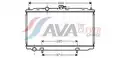 Vízhűtő - AVA Quality Cooling