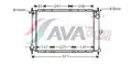 Vízhűtő - AVA Quality Cooling