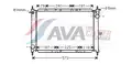 Hűtő, Motorhűtés - AVA Quality Cooling