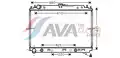 Hűtő, Motorhűtés - AVA Quality Cooling