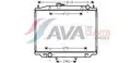 AVA hűtő - AVA Quality Cooling