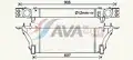 Interc. Navara 3.0 dCI * 02/10- - AVA Quality Cooling