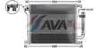 Klímahűtő - AVA Quality Cooling