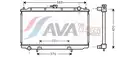 Vízhűtő - AVA Quality Cooling
