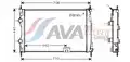 Vízhűtő - AVA Quality Cooling