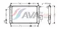 Vízhűtő - AVA Quality Cooling