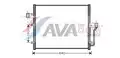 légkondicionáló hűtő - AVA Quality Cooling