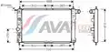 Vízhűtő - AVA Quality Cooling