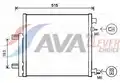 klímahűtő  Spark All 03/10- - AVA Quality Cooling