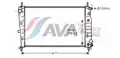 Vízhűtő - AVA Quality Cooling