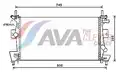 Hűtő, Motorhűtés - AVA Quality Cooling