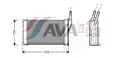 Fütöradiátor HD - AVA Quality Cooling