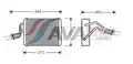 Fütöradiátor - AVA Quality Cooling
