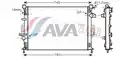 Vízhűtő - AVA Quality Cooling