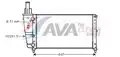 Vízhűtő - AVA Quality Cooling