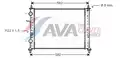 Vízhűtő - AVA Quality Cooling