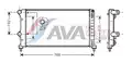 Hűtő, Motorhűtés - AVA Quality Cooling