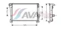 Hűtő, Motorhűtés - AVA Quality Cooling
