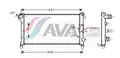 Vízhűtő - AVA Quality Cooling