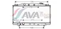 Hűtő, Motorhűtés - AVA Quality Cooling