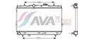 AVA hűtő - AVA Quality Cooling