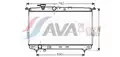 Vízhűtő - AVA Quality Cooling