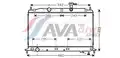 AVA hűtő - AVA Quality Cooling