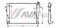 Vízhűtő - AVA Quality Cooling