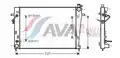 Hűtő, Motorhűtés - AVA Quality Cooling