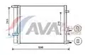 Klímahűtő - AVA Quality Cooling