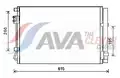 Klímahűtő - AVA Quality Cooling