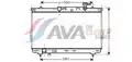 Vízhűtő - AVA Quality Cooling