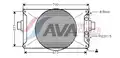 Vízhűtő - AVA Quality Cooling