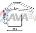 Fűtőradiátor (OE: 3802174) - AVA Quality Cooling