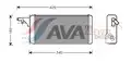 Fűtőradiátor - AVA Quality Cooling