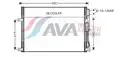 Kompresszor - AVA Quality Cooling
