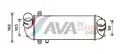 Töltőlevegő-hűtő - AVA Quality Cooling