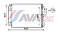 Klímahűtő - AVA Quality Cooling