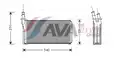 Fütöradiátor - AVA Quality Cooling