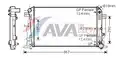 Vízhűtő - AVA Quality Cooling