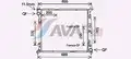 Vízhűtő - AVA Quality Cooling