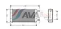 Fütöradiátor - AVA Quality Cooling
