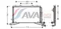 Légkondihűtő 570×325×20 (OE 2108300770/470/670) - AVA Quality Cooling