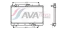 Vízhűtő - AVA Quality Cooling